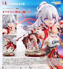 Good Smile 1/7 PVC 琪亞娜·咚！熾願吉《崩壞3rd》