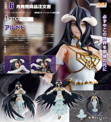 figma 雅兒貝德