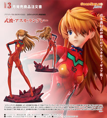 Good Smile 1/7 PVC 式波·明日香·蘭格雷《福音戰士新劇場版》