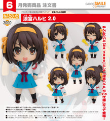 Good Smile 黏土人 3000 涼宮春日 2.0《涼宮春日的憂鬱》
