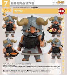 Good Smile Nendoroid 黏土人 2415 先西 (再販)《迷宮飯》