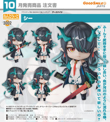 Good Smile 黏土人 3002 夕《明日方舟》