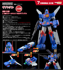 Good Smile Moderoid 模型 薩奔格爾《戰鬥裝甲Xabungle》