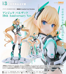 Good Smile 1/7 PVC Angela Balzac: 10th Anniversary Ver. 《樂園追放 -Expelled from Paradise》