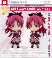 Good Smile 黏土人 3049 佐倉杏子 瓦爾普吉斯的迴天Ver. Basic《劇場版 魔法少女小圓 瓦爾普吉斯的迴天》