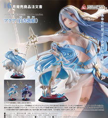INTELLIGENT SYSTEMS 1/7 PVC 阿庫婭（白色歌姬）《Fire Emblem》