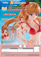 POP UP PARADE BEACH QUEENS Asuka Shikinami Langley (Bikini Style) L Size / POP UP PARADE BEACH QUEENS 新世紀福音戰士 式波·明日香·蘭格雷 (比基尼款) L Size