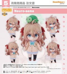 Nendoroid Neuro-sama / 黏土人 3158 Neuro-sama
