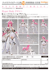 Hyper Body Dorothy / 超級身體多蘿西