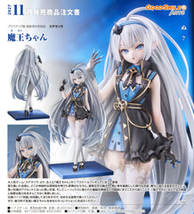Tyrant (Female) / 星塔旅人 小魔王(女)