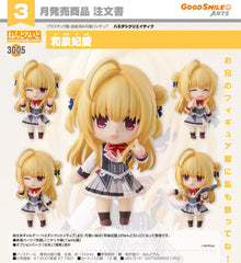 Nendoroid Hiyori Izumi / 黏土人 3005 和泉妃愛