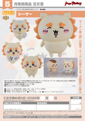 Nendoroid Shisa / 黏土人風獅爺