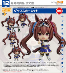 Nendoroid Daiwa Scarlet / 黏土人 1977 大和赤驥