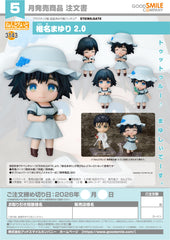 Nendoroid Mayuri Shiina 2.0 / 黏土人 椎名真由理 2.0
