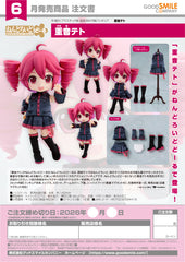 Nendoroid Doll Kasane Teto / 黏土人娃娃 Kasane Teto