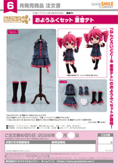Nendoroid Doll Outfit Set: Kasane Teto / 黏土人娃娃套裝：Kasane Teto