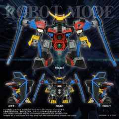 T-SPARK Toy-Rise DMB-04 BLACK DEVASTER  黑煞星號 《BOM BOM 彈珠人》